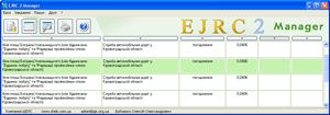 EJRC 2 Manager