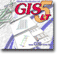 Инсталляция Gis v.5.0.1 LT